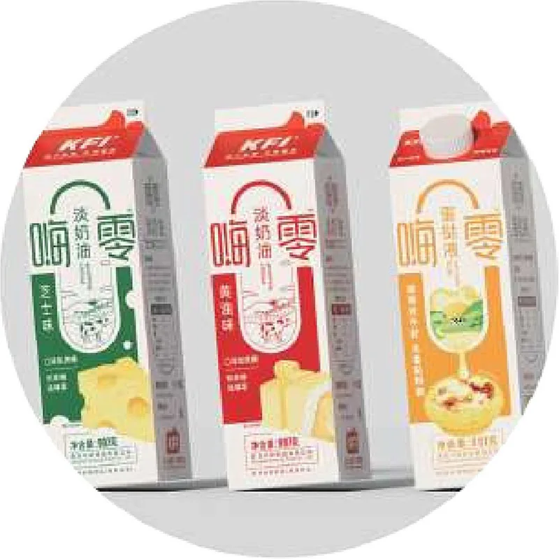 Food packaging
