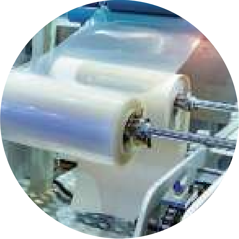 Упаковочные плёнки