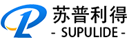 SUPULIDE — Jiangsu Pulide Plastic